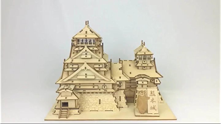 Amazon.co.jp: 木製パズル kigumi (キグミ) 熊本城 くまモンのプレート